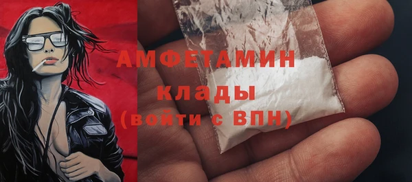 ECSTASY Верхнеуральск